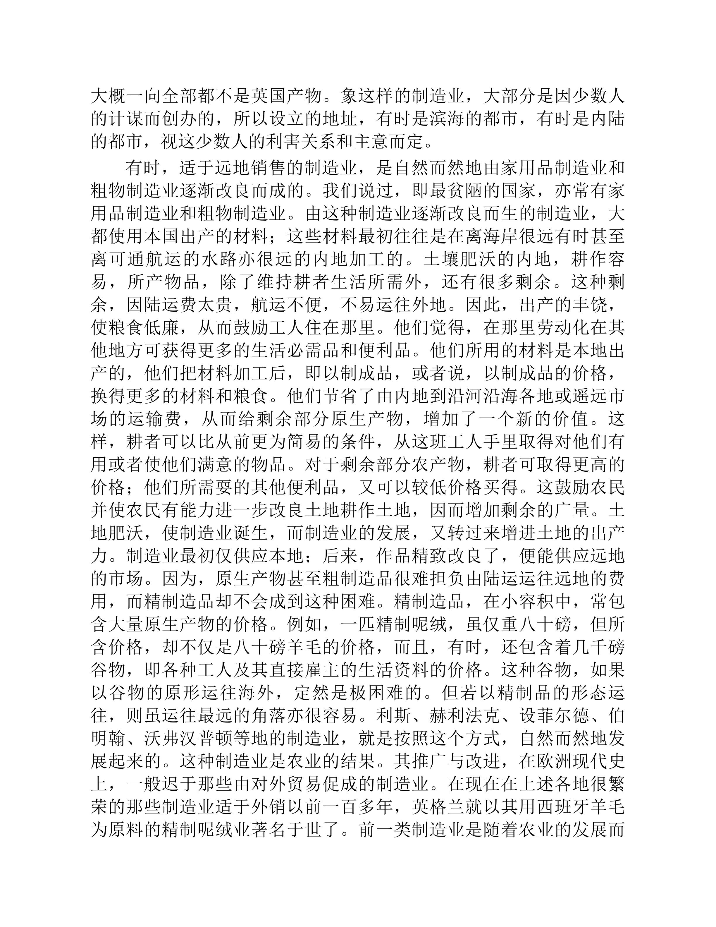 2024-03-22\4nkwt9g1_45.jpg